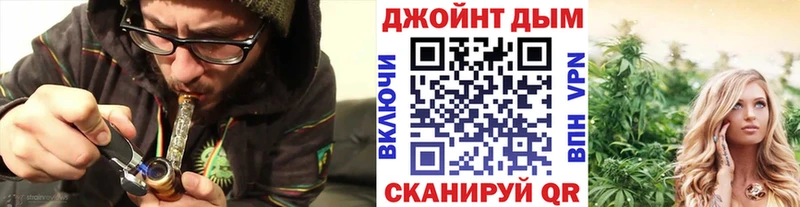 Магазины продажи наркотиков Братск Codein  COCAIN  Alpha PVP  Псилоцибиновые грибы  МЕФ  гидра   ГАШИШ  Марихуана 