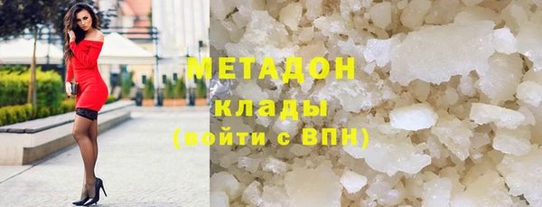 гашиш Верея