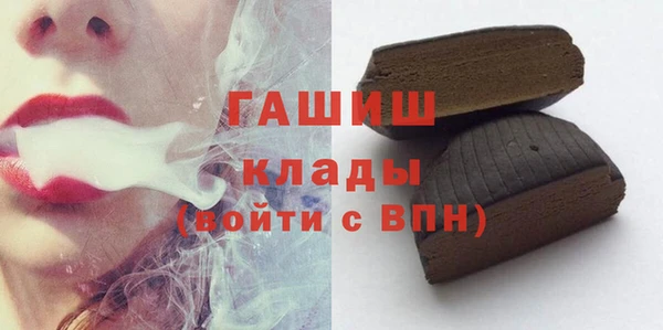 кокаин перу Верхнеуральск
