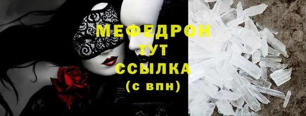 кокаин перу Верхнеуральск