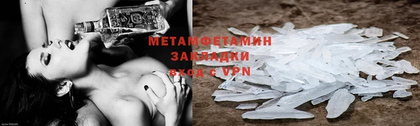 круглые Верхний Тагил