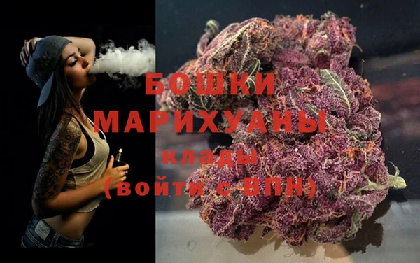 кокаин перу Верхнеуральск
