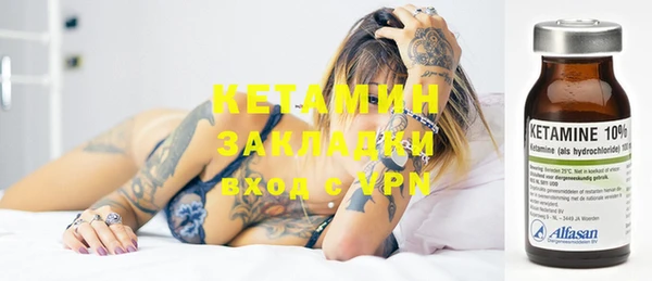 кокаин перу Верхнеуральск