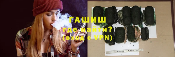 круглые Верхний Тагил