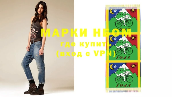 гашиш Верея
