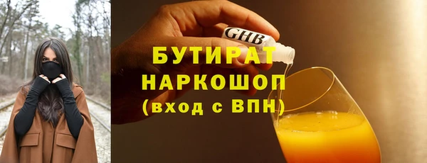 гашиш Верея