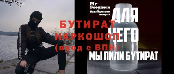 гашиш Верея