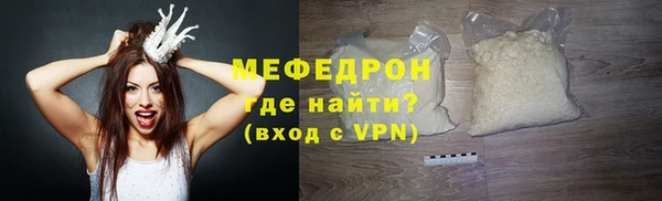 гашиш Верея
