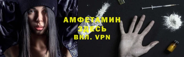 круглые Верхний Тагил