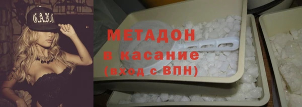 круглые Верхний Тагил