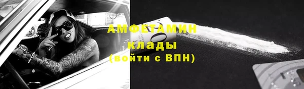 гашиш Верея