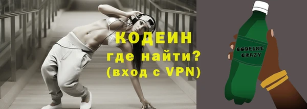 гашиш Верея