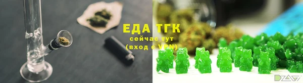 гашиш Верея