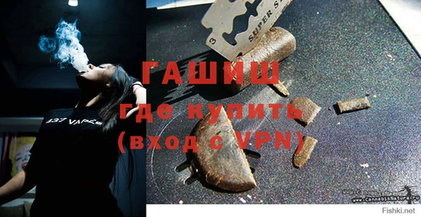 кокаин перу Верхнеуральск
