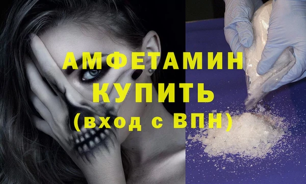 кокаин перу Верхнеуральск