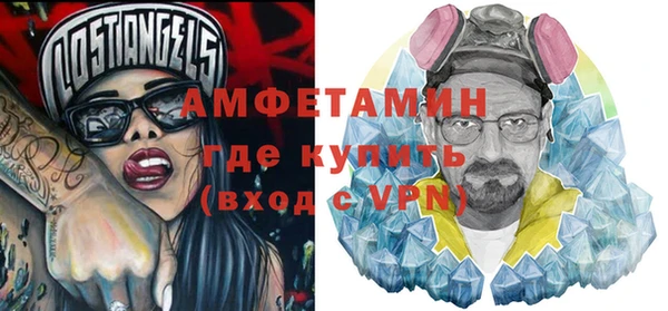 гашиш Верея