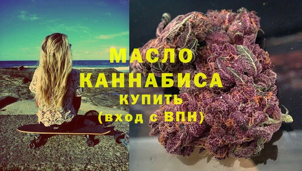 гашиш Верея