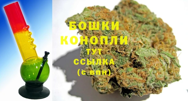 гашиш Верея