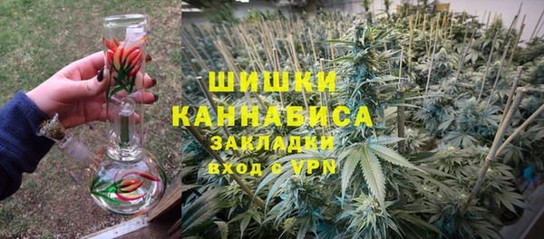 кокаин перу Верхнеуральск