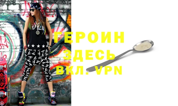 круглые Верхний Тагил