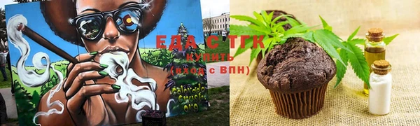 гашиш Верея