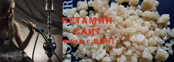 кокаин перу Верхнеуральск