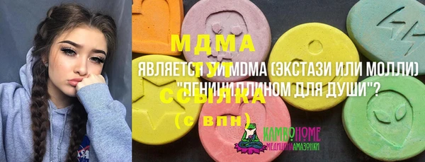 кокаин перу Верхнеуральск