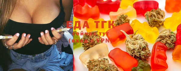 круглые Верхний Тагил