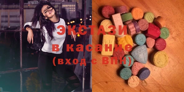 гашиш Верея