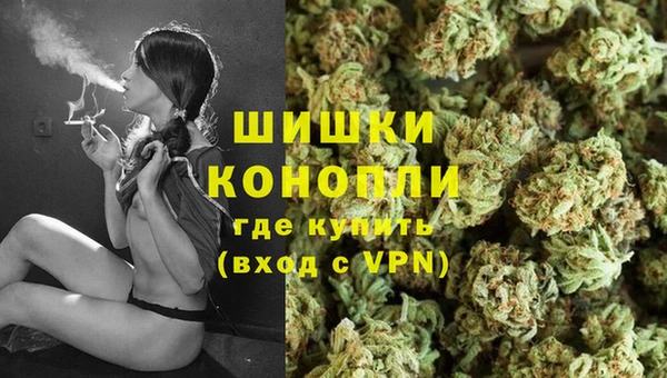 гашиш Верея
