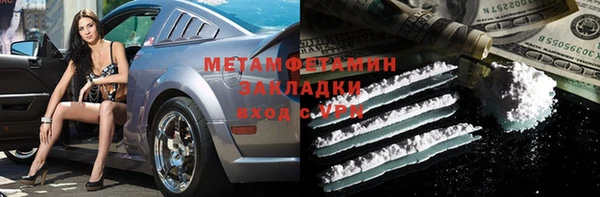 гашиш Верея