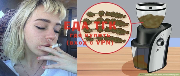 гашиш Верея