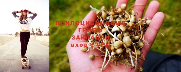 кокаин перу Верхнеуральск