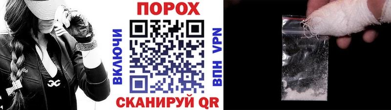 blacksprut вход  Братск  Метамфетамин Декстрометамфетамин 99.9% 