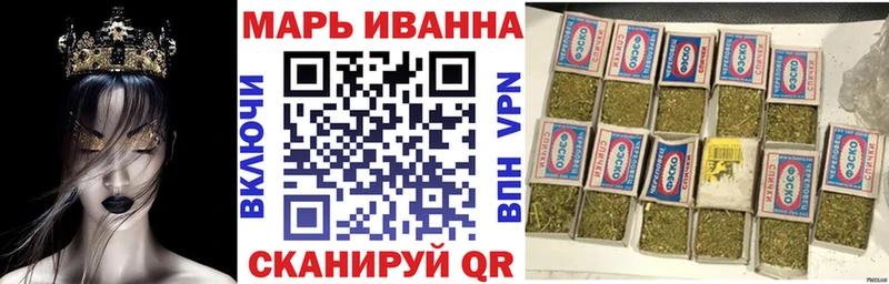 Каннабис THC 21% Братск